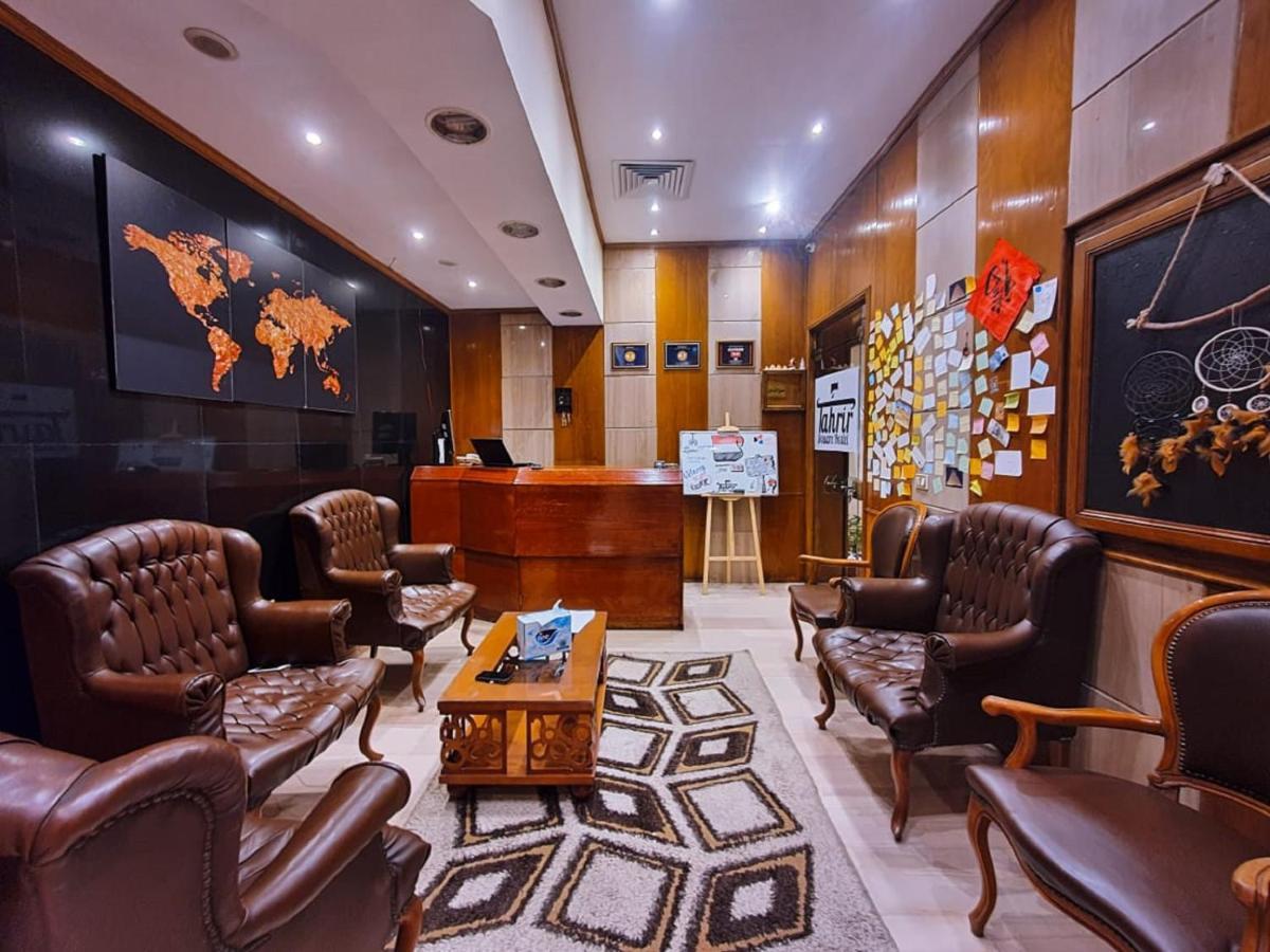 Tahrir Square Hostel Cairo Ngoại thất bức ảnh